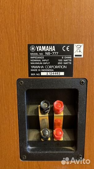 Продается RX V757 Yamaha ресивер с колонками Yamah