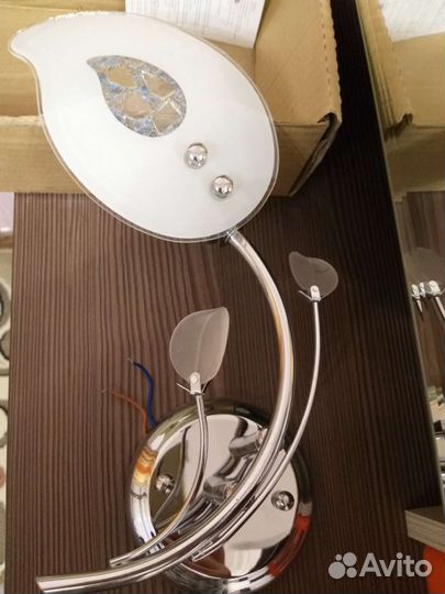 Светильник