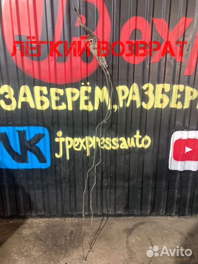 Трубка Dynamic Drive стабилизатора Bmw 5 Series