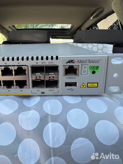 AT-x510-52GTX-50 Allied Telesis