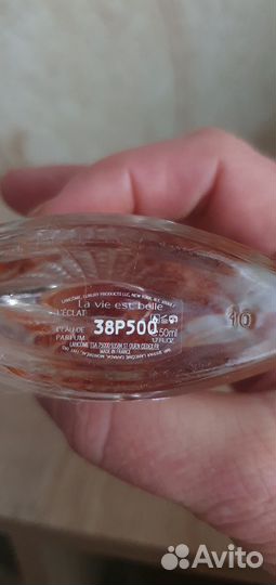 Парфюм Lancome