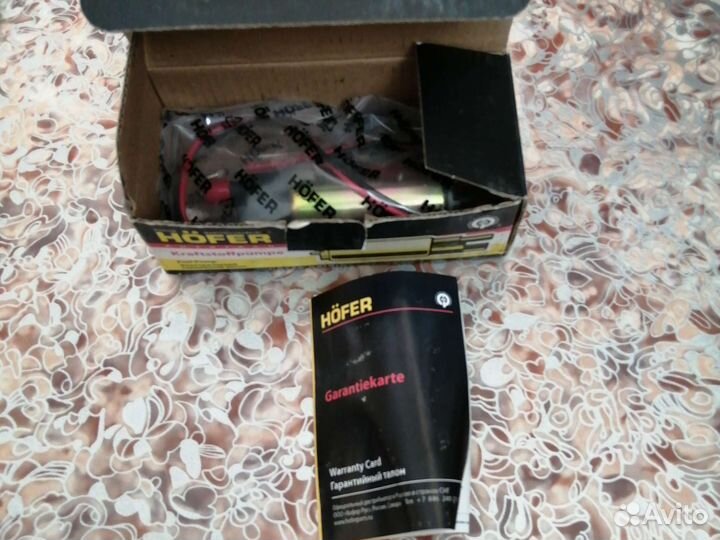 Электробензонасос ваз