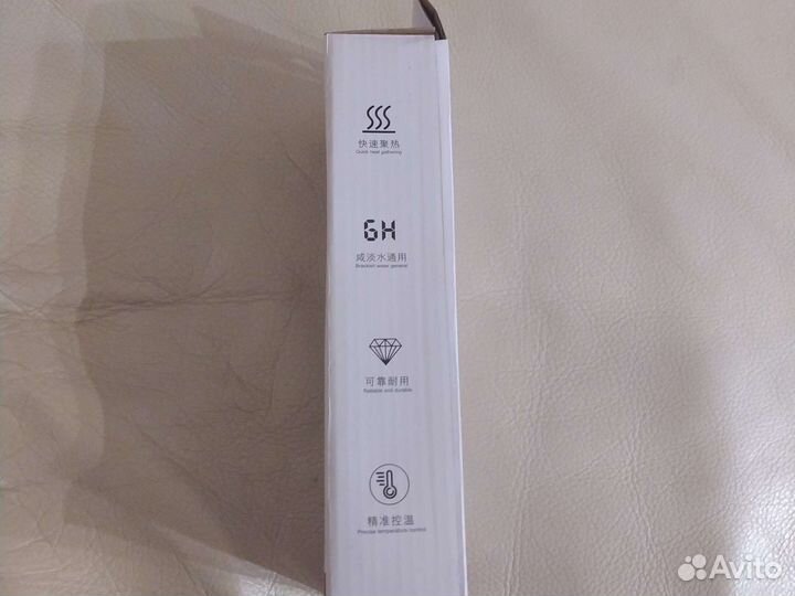 Нагреватель для аквариума