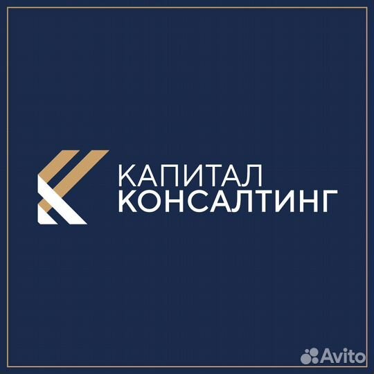 Уборщик офисных помещений бц Время