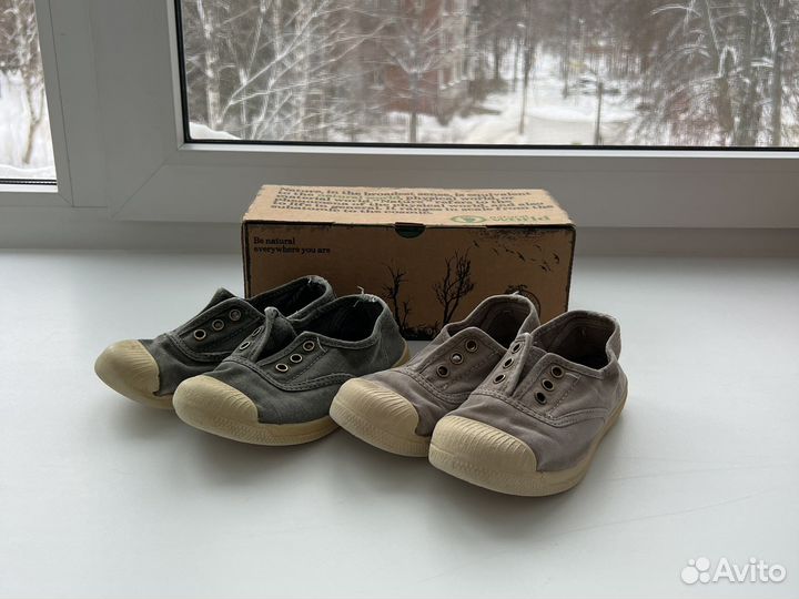 Кеды детские natural world бу