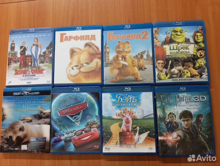 Мультфильмы, фильмы Blu-ray