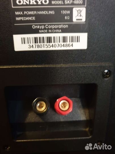 Колонки Onkyo skf-4800
