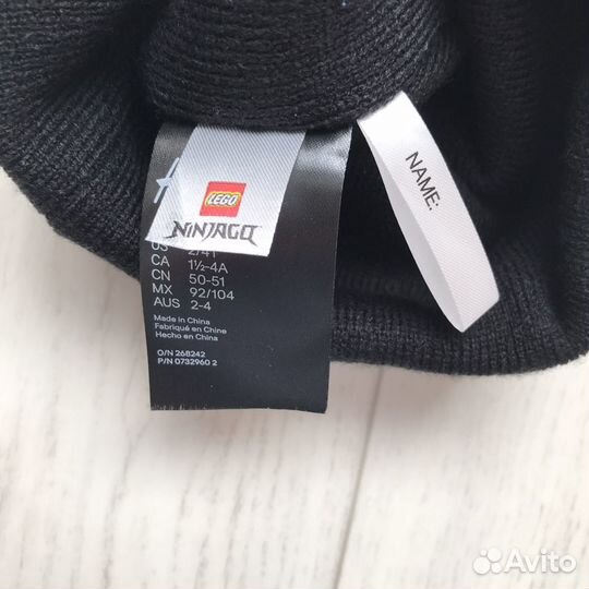 Новая шапка H&MxLego Ninjago