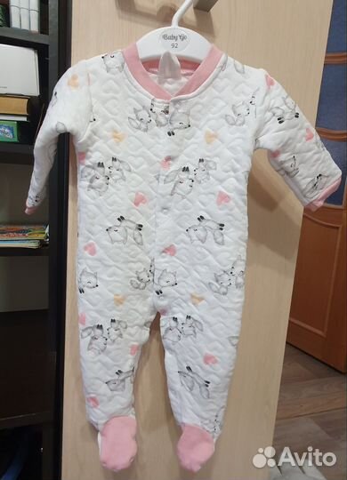 Вещи пакетом