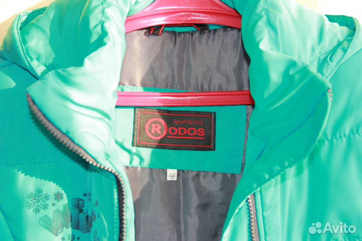 Костюм зимний женский, 44 р-р