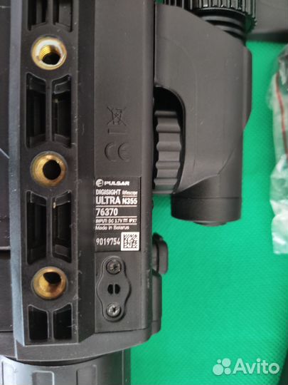 Прицел ночного видения pulsar ultra 355