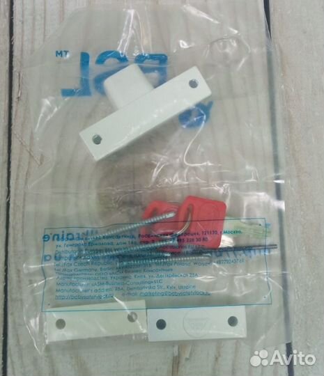 Детский замок на окно BSL