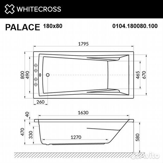 Whitecross 0104.180080.100.line.CR Ванн