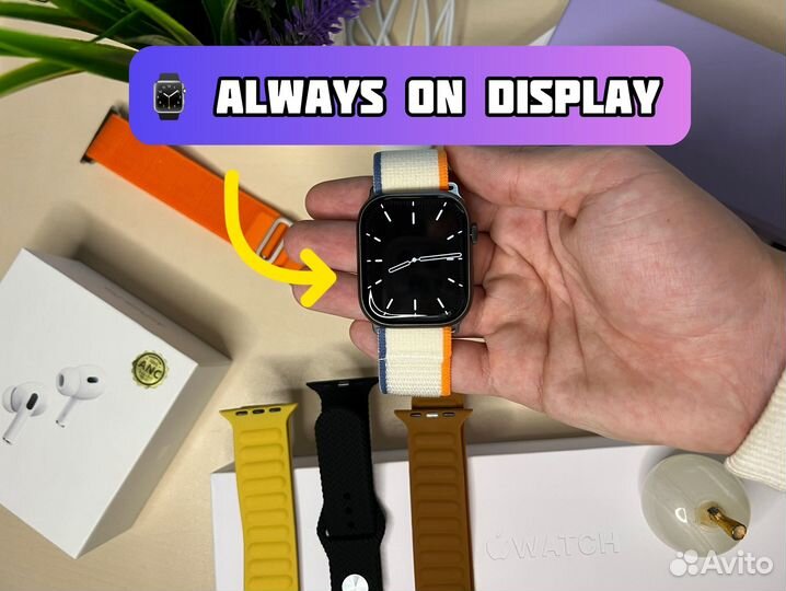 Apple Watch Series 9 (2023/24)