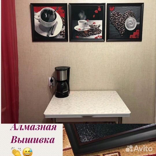 Картины алмазная мозайка