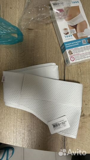 Бандаж универсальный фэст