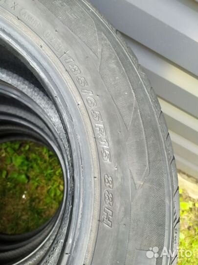 Nexen N'Fera SU4 185/65 R15 88H