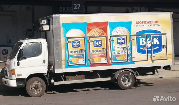 Водитель категории С