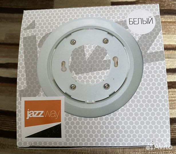 Светильник потолочный