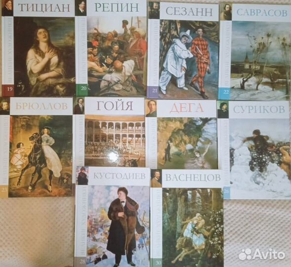 Книги серии 