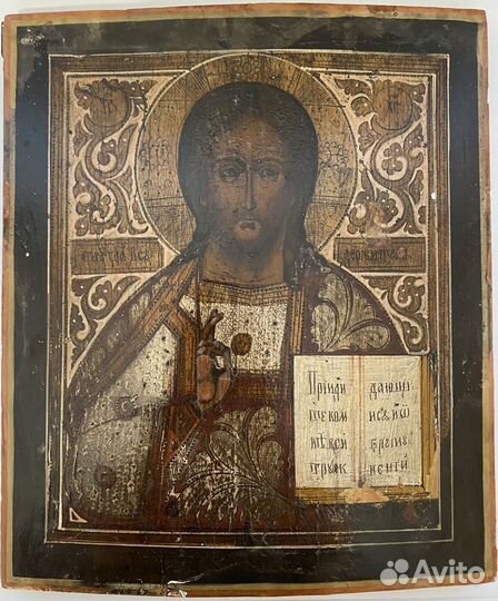 Икона Иисус классический Холуй 19 век