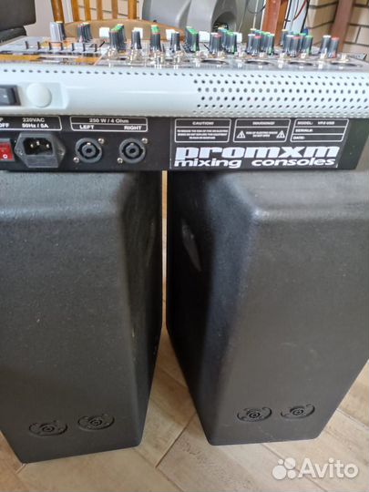 Активный микшер с колонками