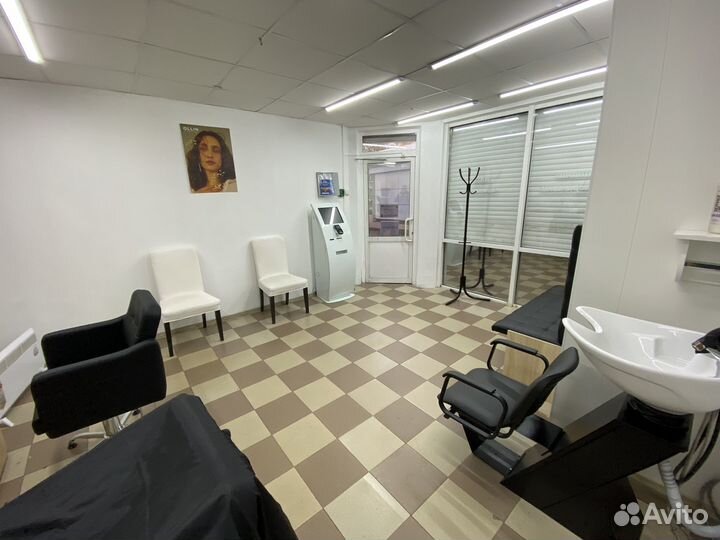 Парикмахерская