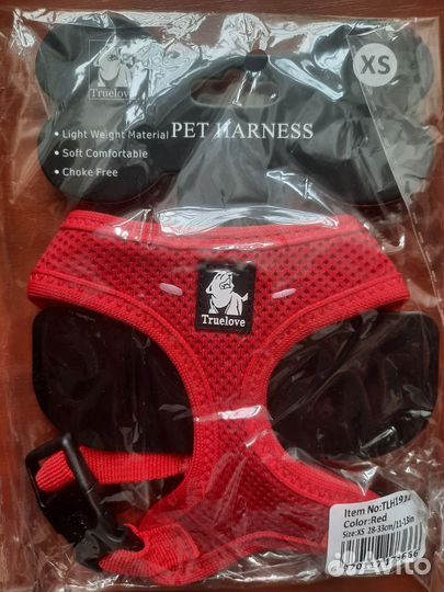 Шлейка для маленькой собаки кошки