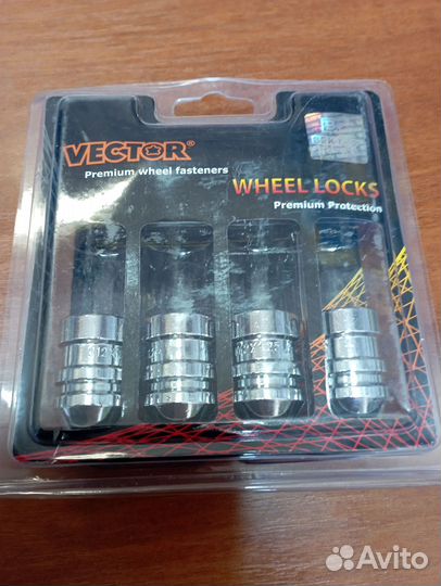 Гайки секретные к-т Solaris / RIO