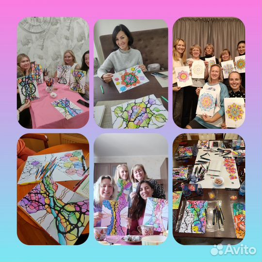 Нейродевичники