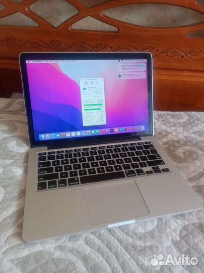 MacBook pro 13 2015 г