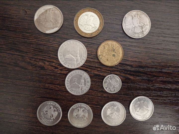 Монеты СССР и банка России