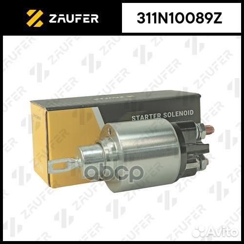 Реле втягивающее стартера 311N10089Z zaufer