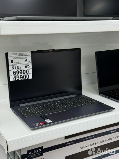 Ноутбук Lenovo ideapad slim 3 15ABR8