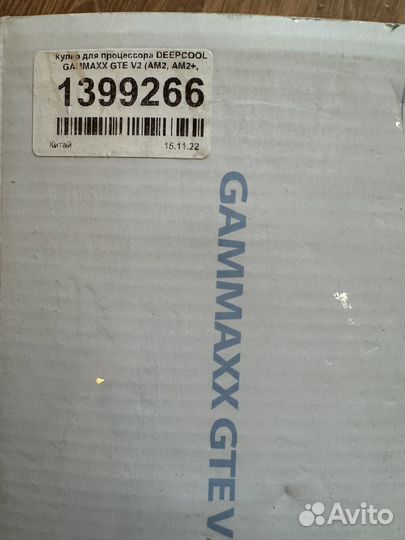 Кулер процеccорный