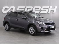 Kia Rio X 1.6 AT, 2021, 39 162 км, с пробегом, цена 1 929 000 руб.