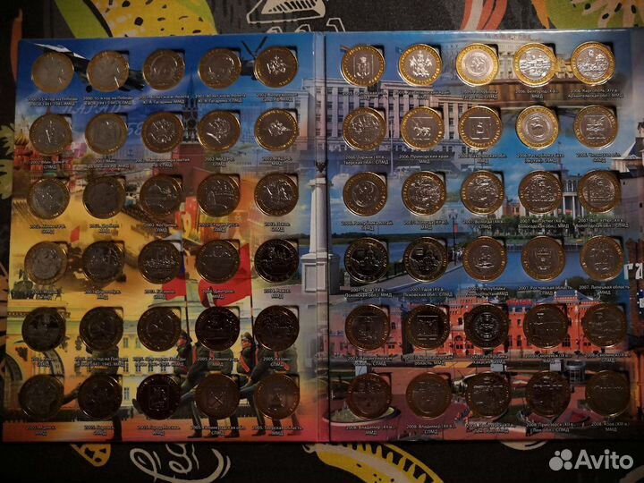 Юбилейные бим.монеты России