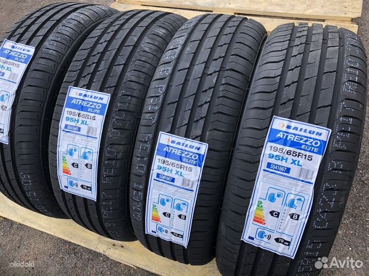 Landspider Arctictraxx 255/45 R20