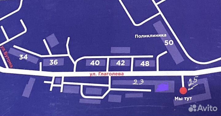 Yokohama Ice Guard IG35 265/65 R17 112T