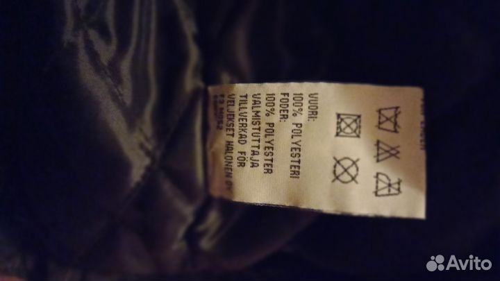 Кожаная куртка мужская