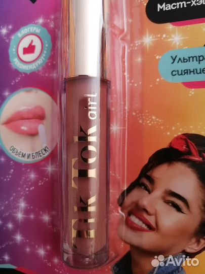 Новые блески для губ TIK TOK