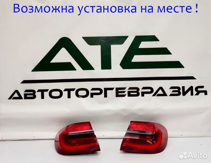 Фонари задние BMW 7 G11/12 63217342963 63217342964