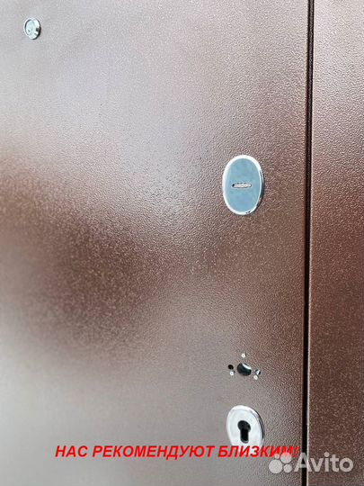Тяжелая дверь входная с бесплатной доставкой
