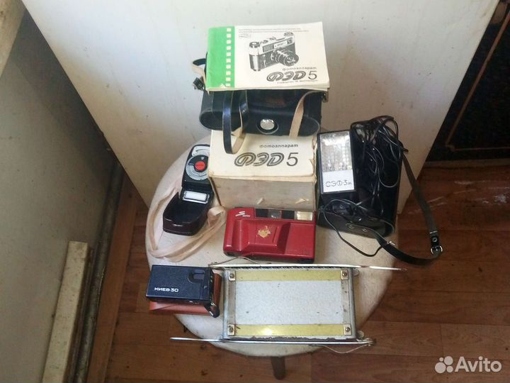 Фотоаппарат