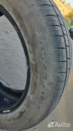Pirelli Cinturato P7 205/55 R16 V