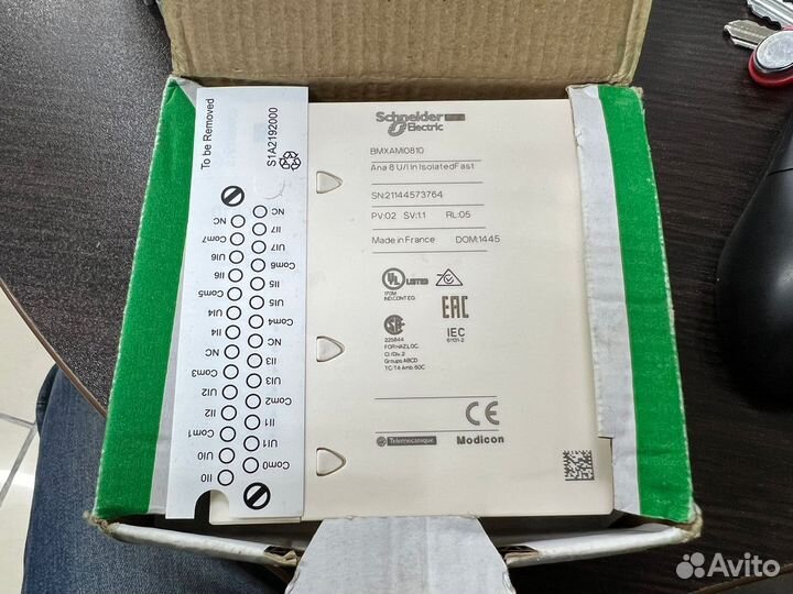 Schneider bmxami0810RU новый, 2 шт