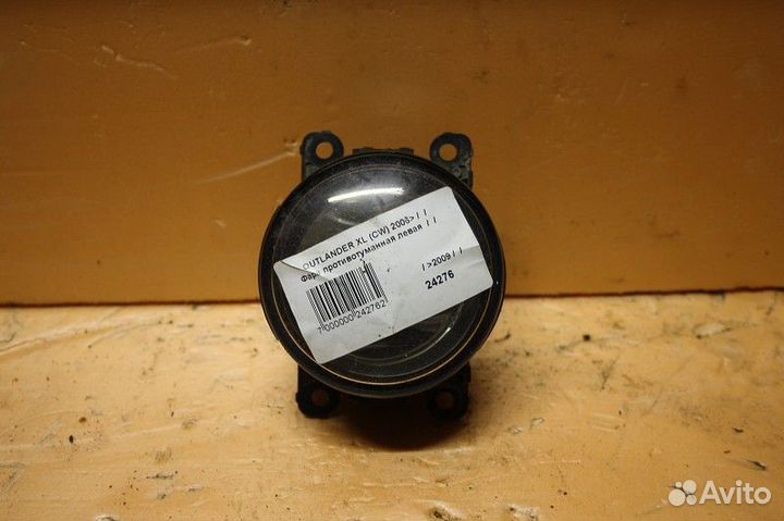 Фара противотуманная левая mitsubishi outlander XL