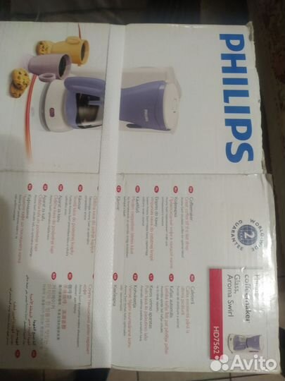 Кофеварка Philips hd 7562 новая