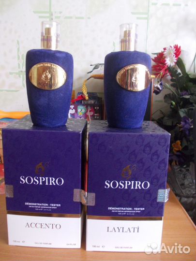 Sospiro. Xerjoff. есть отливанты