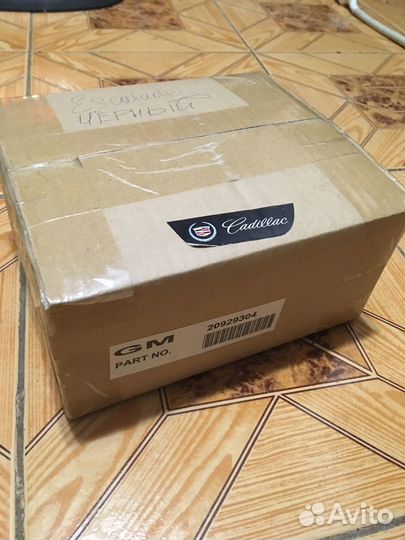 Наушники беспроводные для Cadillac Escalade